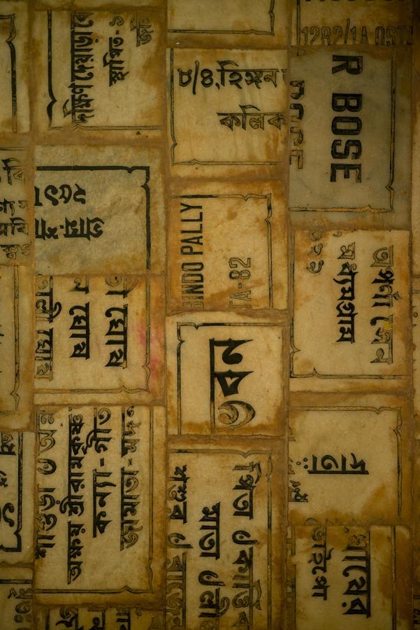 Calcutta Bungalow Kültér fotó